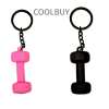 🎁TikTok Last Day Sale - 70% OFF🔥Mini Dumbbell Keychain