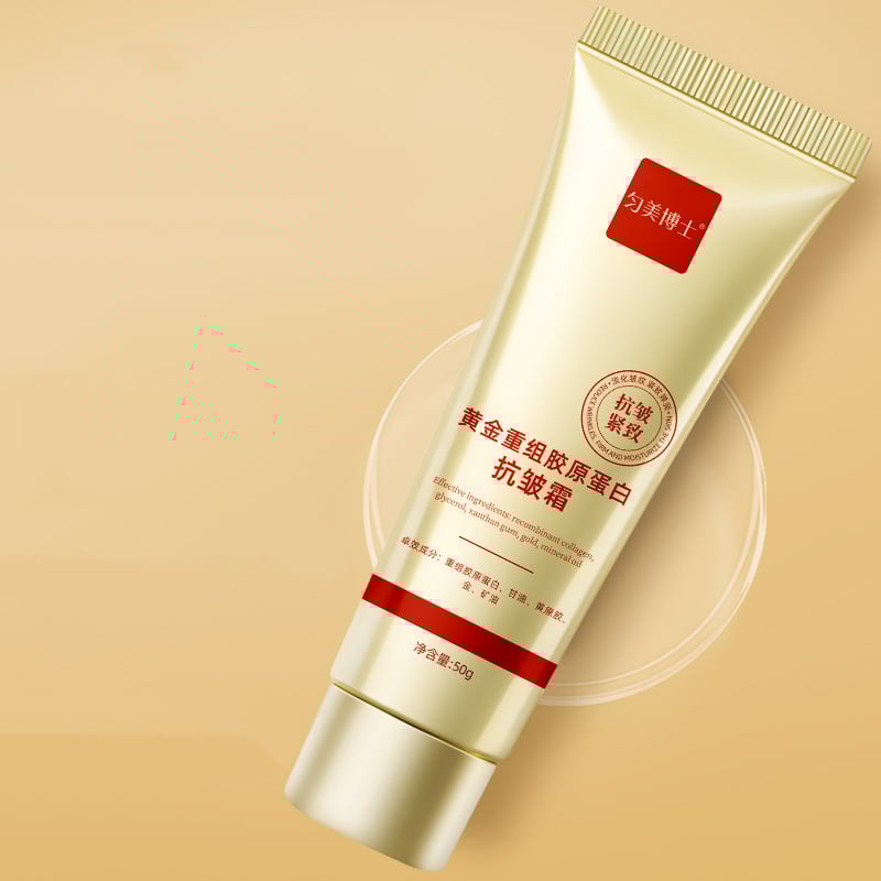 Gold Collagen Anti-Wrinkle Cream