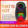 🎄TikTok Christmas Sale -70% OFF✨Remote Control Timing Color Lamp Heater🎅