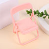 Cute Chair Phone Holder Stand
