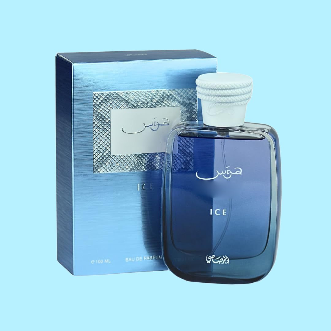 ✨New Product Promotion🔥-🥥Rasasi Hawas Tropical Men's Fragrance🌿