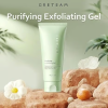 🎅🎁Today's special sales-GreTeam Purifying Exfoliating Gel💥BUY 1 Get 1 Free