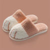 Cat Paw Slippers -Cute and cozy