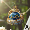 2025 Year of the Snake Ornament