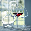Not Zalto Denk'Art Wine Glasses