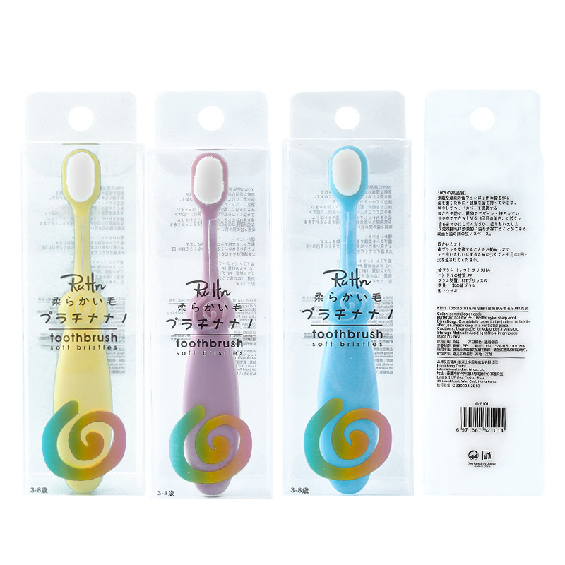 Last Day Promotion 48% OFF -  Kids Nano Toothbrush