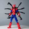 🔥Last Day 70% OFF🎁Spider Dummy13 Magnetic Action Figure Set