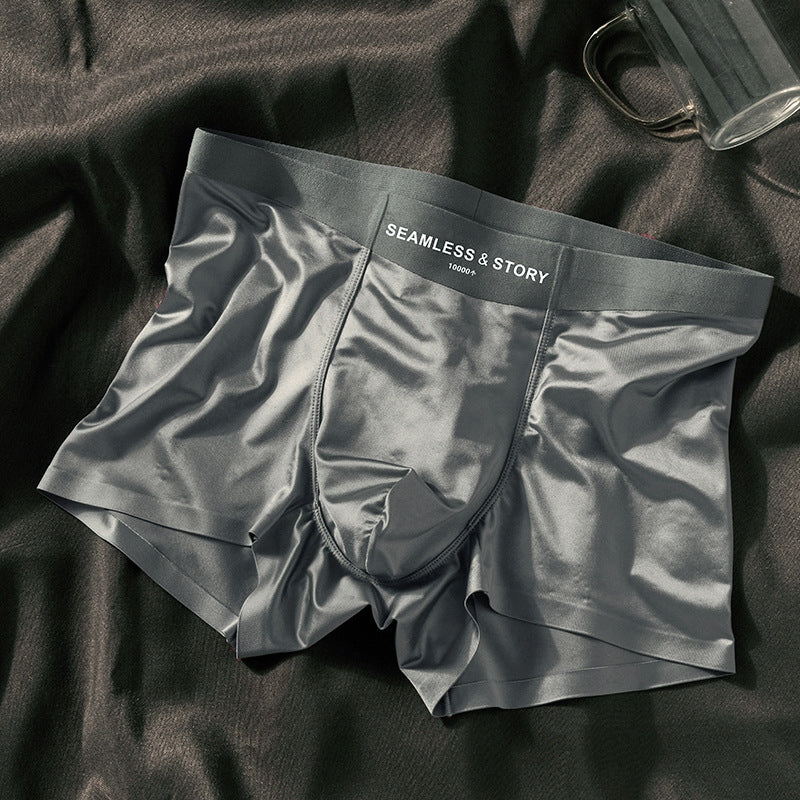 🔥Last Day Promotion 50% OFF💥Elegant Silk Men's Ice Silk Underwear