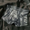 🔥Last Day Promotion 50% OFF💥Elegant Silk Men's Ice Silk Underwear