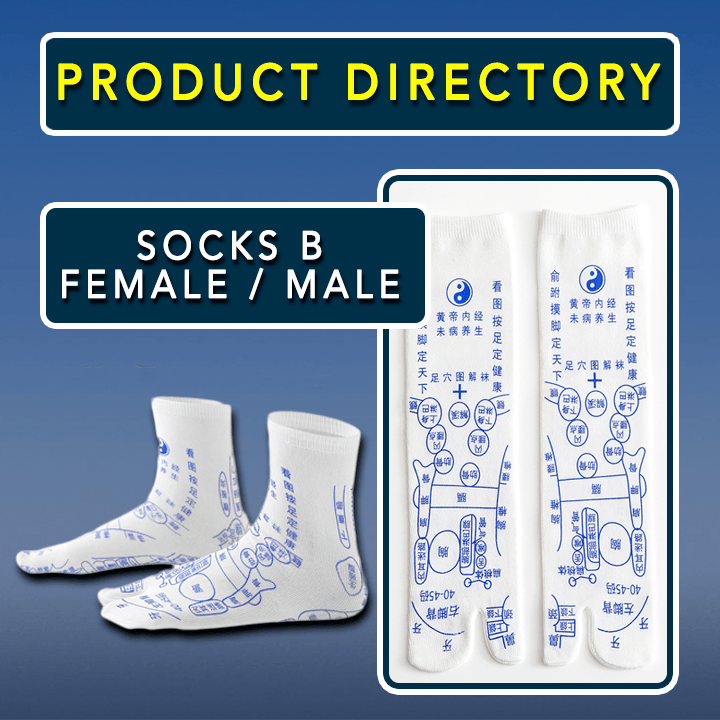 Early Summer Hot Sale 48% OFF - Acupressure Reflexology Socks(BUY 4 FREE SHIPPING NOW)