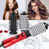 🔥Last Day Sale - 50% OFF🎁3-in-1 Hot Air Styler And Rotating Hair Dryer