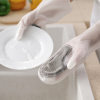 Last Day Promotion 48% OFF - Silicone Dish Washing Gloves (1 pair)