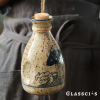 Koi Fish Authentic Japanese Sake Set