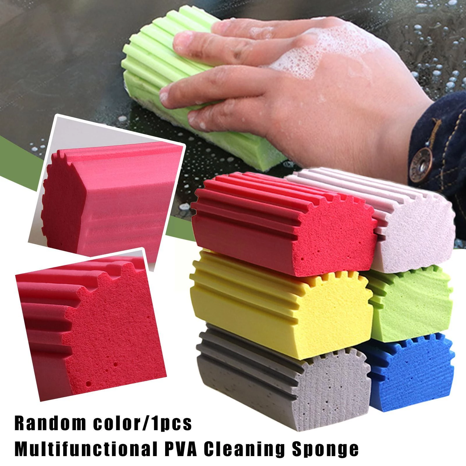 Christmas Hot Sale 48% OFF - PVA cleaning sponge