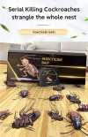 🔥Last Day Promotion 70% OFF-🔥-💯2023 All New 🚫 Cockroach Killer - Insecticide Bait🤩