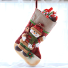 🎄🎅Christmas Presale - 49% OFF🚚🎄 Handmade Christmas Gift Socks