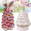 (🔥HOT SALE NOW 49% OFF)🐰🐰Easter Pink Bunny Tree-Buy 2 Free Shipping