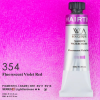 🔥2025 Hot Sale✨🎨12 Colors Fluorescent Watercolor Paint
