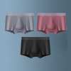 Letzter Tag 50% RABATT-Herren-Unterhosen aus Bio-Latex mit Stützbeutel
