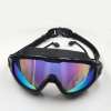 🔥Last Day Promotion 60% OFF🎁Wide View Anti Fog&UV Swimming Goggles