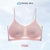 🧊WindyBra - LAST DAY 70% OFF - Summer seamless ultra-thin plus size ice silk comfort bra