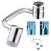 🔥Last Day Promotion 70% OFF🔥Universal 1080° Swivel Faucet