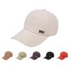 (🔥Summer Hot Sale- 50% OFF) 2022 New Fashion Sun Visor Cap