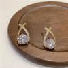 ✨Zirconia Imitation Diamond Earrings