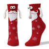🔥Last Day Promotion 70% OFF🔥Hand-in-Hand Socks