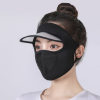 Last Day Promotion 48% OFF - UV Face Mask(BUY 2 GET 1 FREE NOW)