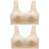 🔥Last Day Buy 1 Get 2 Free(Add 3 To The Cart)🔥-🔥Sexy Push Up Wireless Bras