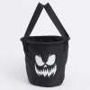 🍂TikTok Fall Sale — Last Day 70% OFF🎉Light Up Halloween Baskets