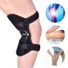 Breathable decompression knee brace [One Size Suits All]