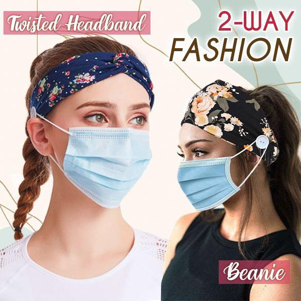 (Mother's Day Pre Sale- 50% OFF) Comfy Twist Button Headbands (Set of 2)
