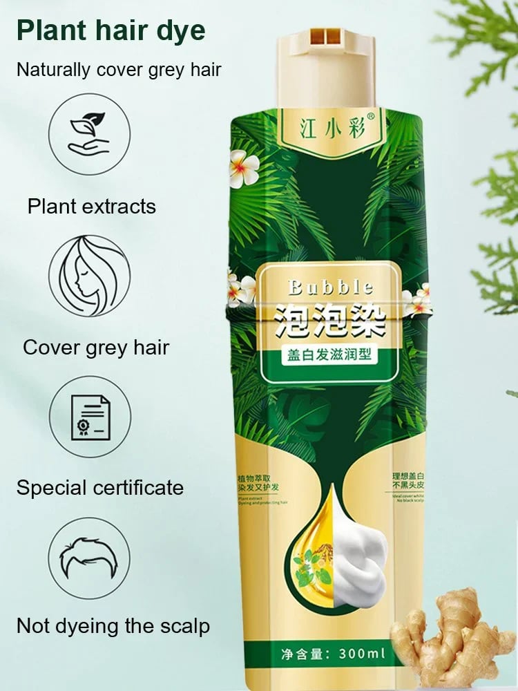 (🌲Early Christmas Sale- 50% OFF) Plant Bubble Hair Dye Shampoo