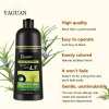 🎅Last Day Promotion 48% OFF-🎁-Yaguan Black Dew Shampoo