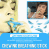 🔥HOT SALE 49% OFF🔥 - 🌿 Aromatherapy On The Go: Natural Focus Chewable Breather Stick with Essential Oil ✨