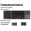 🔥Last Day 50% OFF🔥 - Foldable Bluetooth Keyboard with Touchpad