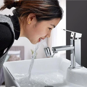 【Last Day 50%OFF】 Universal Splash Filter Faucet🔥BUY 1 GET 1 FREE