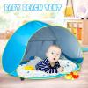 🎁TikTok Last Day Sale - 70% OFF🔥 Portable Uv-Resistant Baby Beach Tent🏖