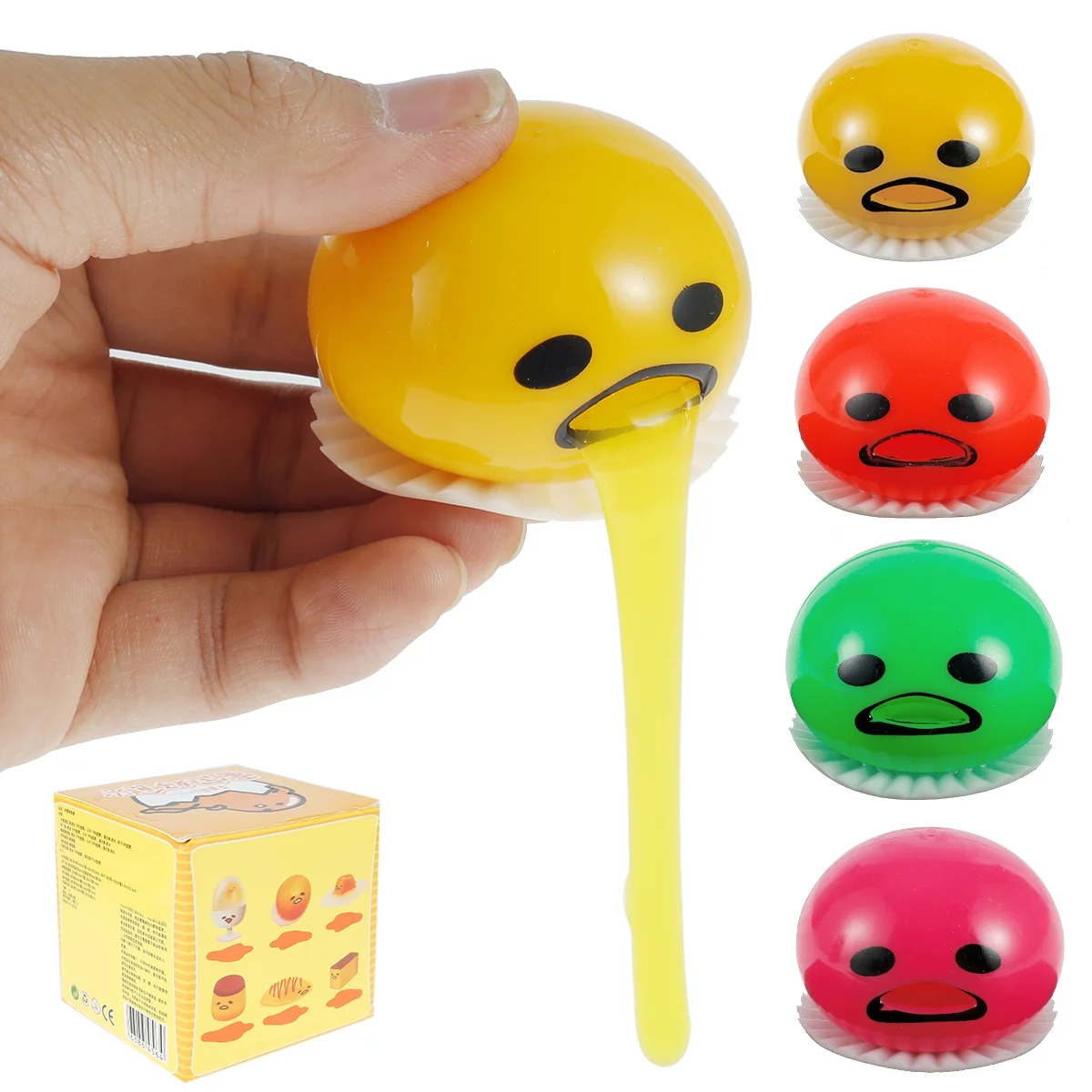 (🎄Christmas Hot Sale - 70% OFF) 🤮Vomit Ball-Buy 7 Get 7 Free-14pcs