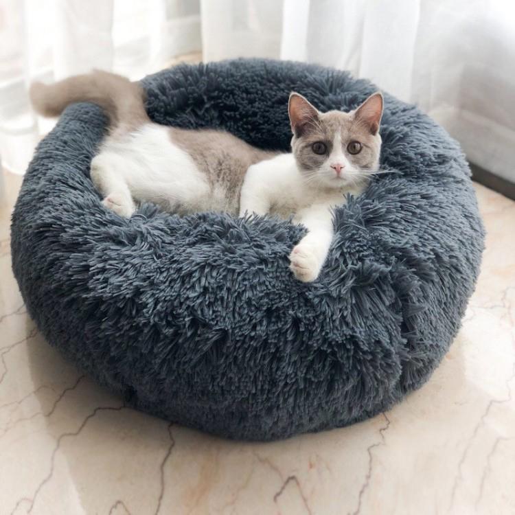 Comfortable Pet's Calming Bed- 2021 Newest Version