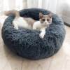 Comfortable Pet's Calming Bed- 2021 Newest Version