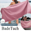 ☀️ Sommerangebot 49 % Rabatt🔥Magnetisches Badetuch