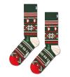 🎁TikTok Last Day Sale - 70% OFF✨24 Days Socks Advent Calendar Gift Set