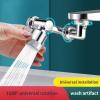 HOT SALE NOW-50% OFF- Universal 1080° Swivel Robotic Arm Swivel Extension Faucet Aerator - BUY 2 GET 1 FREE