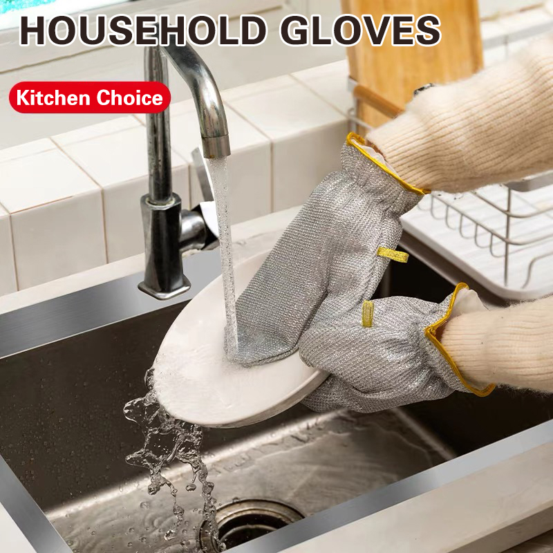 🔥Last Day 50% OFF- Kitchen Dishwashing Gloves