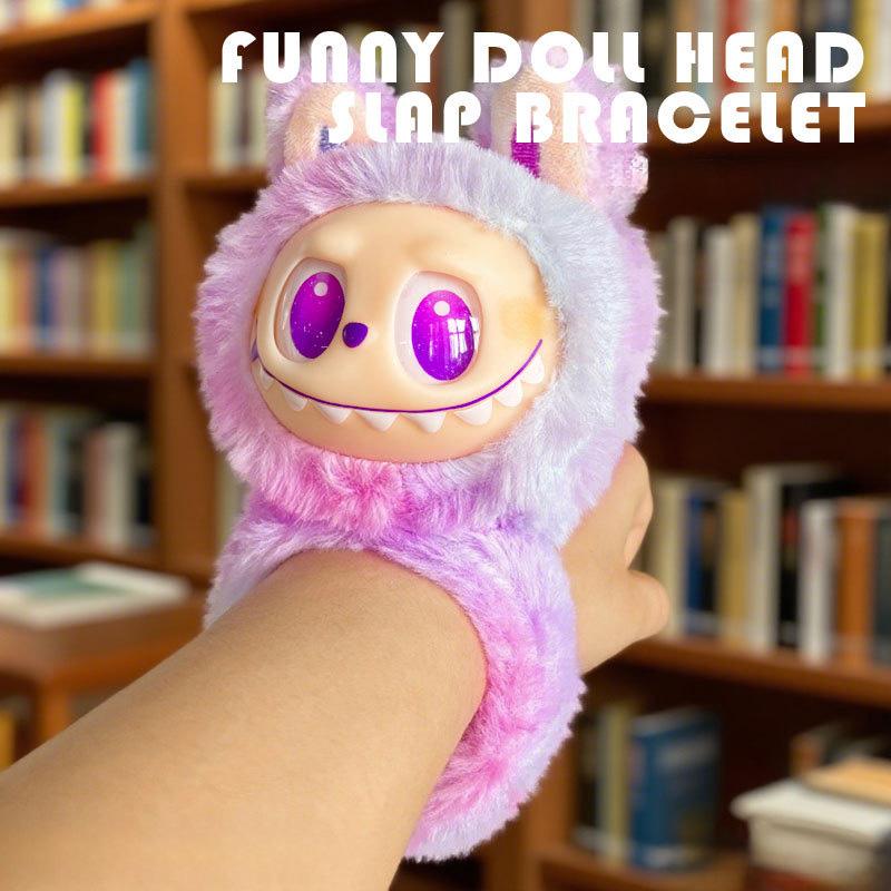 🎁TikTok Last Day Sale - 70% OFF🔥Funny Doll Cartoon Wristband