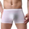 Men's Ice Silk Breathable Underwear-buy 2 get 1 free