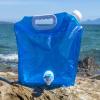 🔥 HOT SALE--Folded water bag